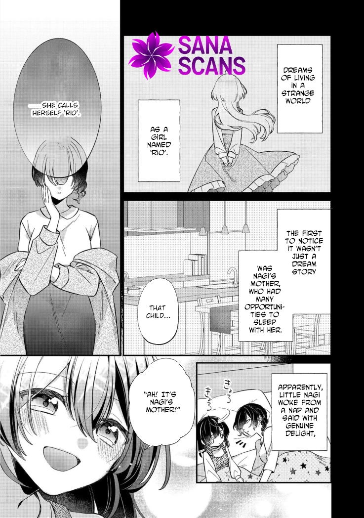 The Saintess Was Switched at Birth. Chapter 4 Page 25